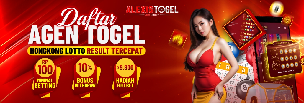 Alexistogel